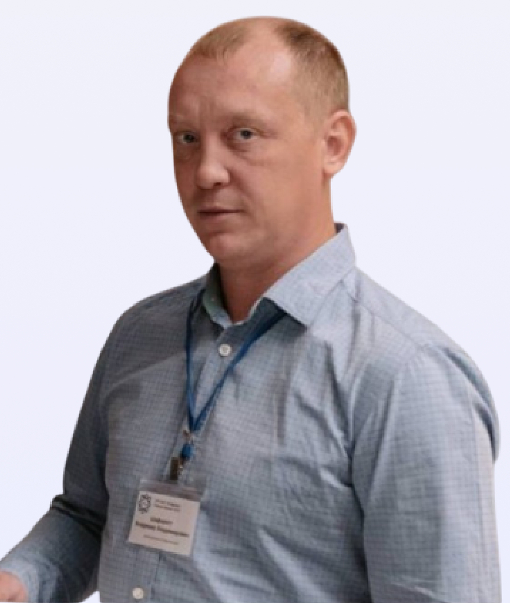 Шафорост Владимир