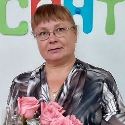 Светлана Рябкова