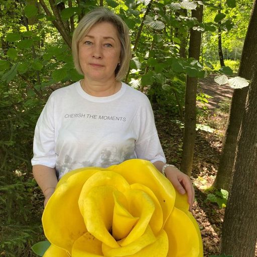 Елена Сердюкова