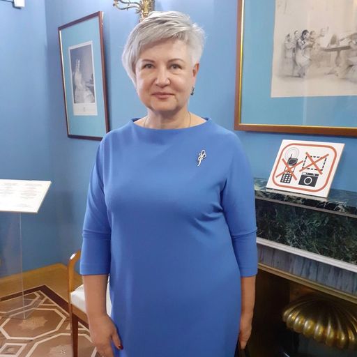 Ирина Тонких