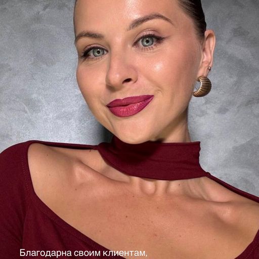 Елена Федорова