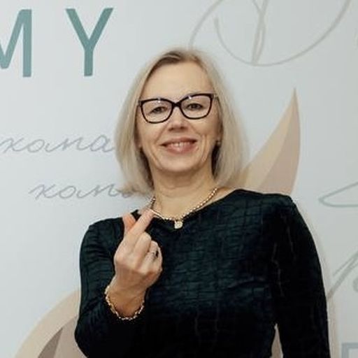 Наталья Пылаева