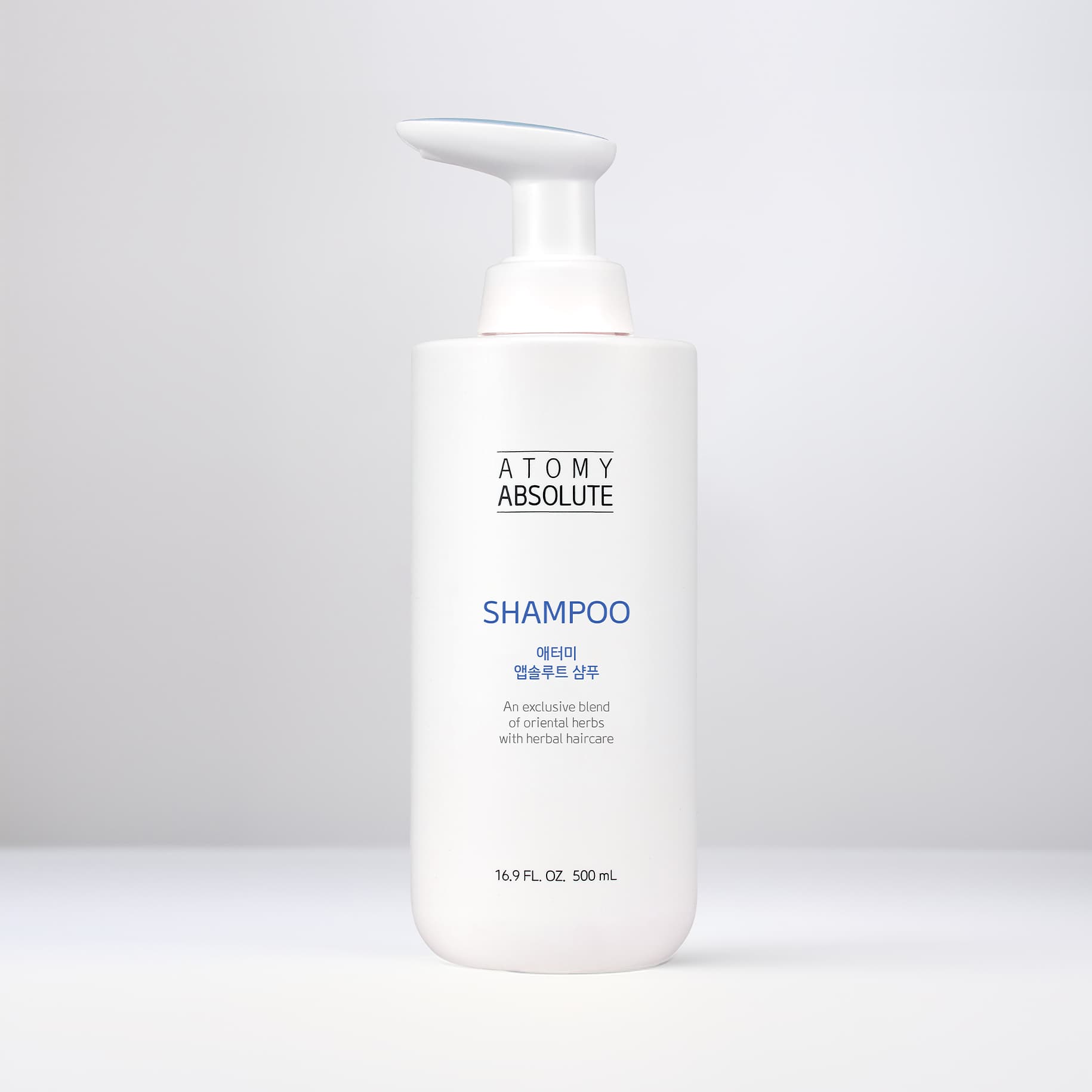 Гидра Сияние набор