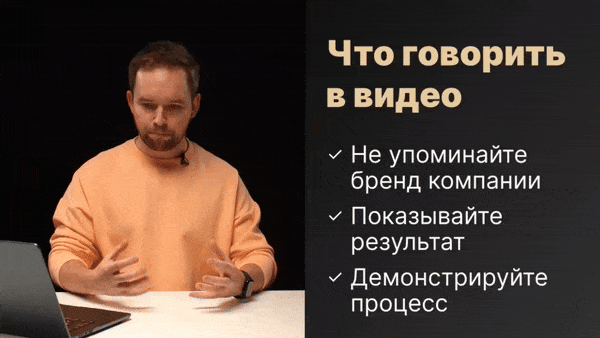 Методы рекламы Атоми