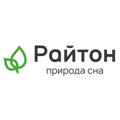 Райтон. Гармония природы и новации для здорового сна