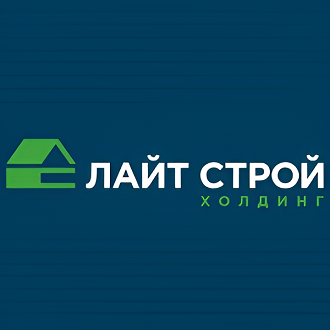 Лайт Строй Холдинг. Строительство домов