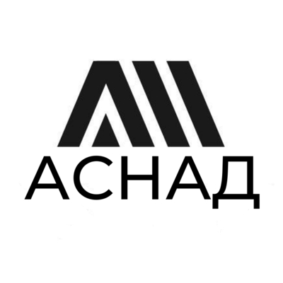 Тандем
