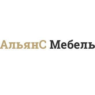 Альянс