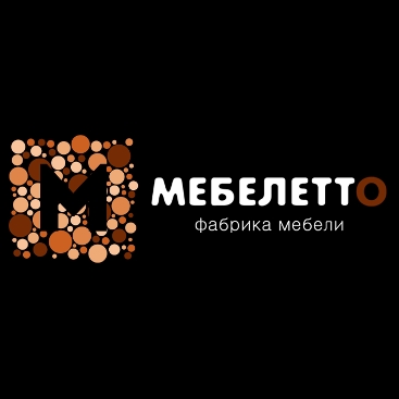 Тандем