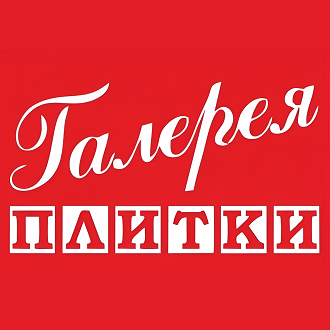 Тандем