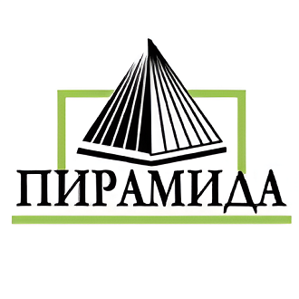 Пирамида