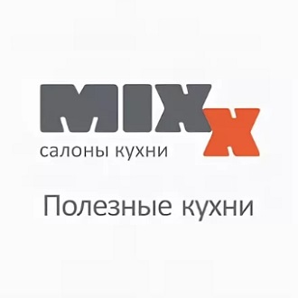 Полезные Кухни MIXX. Магазин кухонь