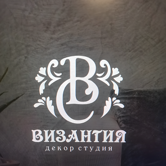 ВИЗАНТИЯ. Декор-студия / VIZANTIA. Декор-студия