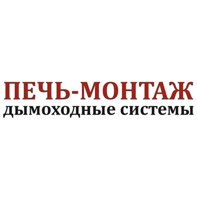 Тандем