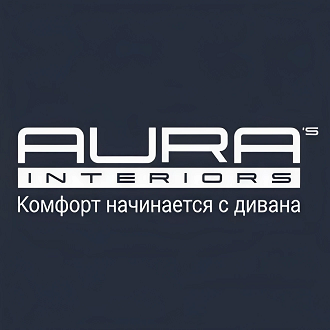 Аура Интерьеров / Aura Interiors