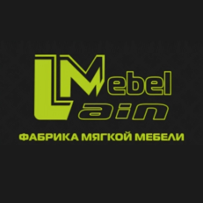 Тандем