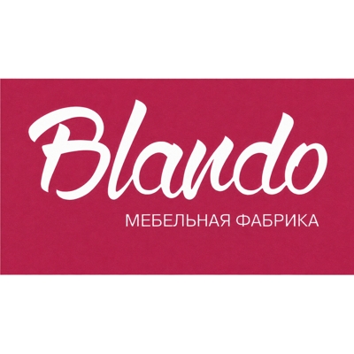 Тандем