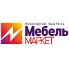 МебельМаркет