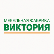Виктория. Мебельный салон