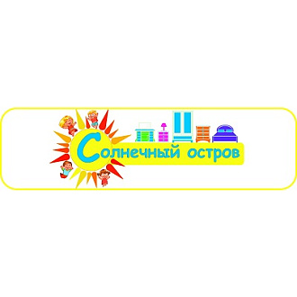 Солнечный остров. Салон детской мебели