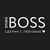 Divan Boss. Магазин диванов