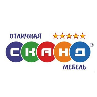 Сканд. Магазин мебели