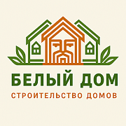 Белый дом. Строительная компания