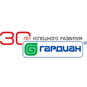 Гардиан