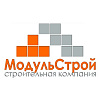Модульстрой