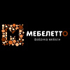 Мебелетто