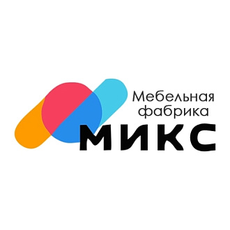 Микс