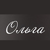 Ольга. Салон штор