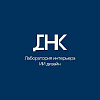 ДНК / DNK