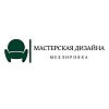 Мастерская дизайна