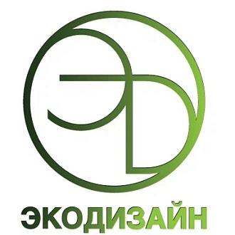 ЭкоДизайн