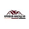 Кровля Фасад Водосток