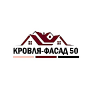 Кровля Фасад Водосток
