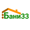 Бани 33