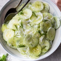 Сливочный салат из огурцов