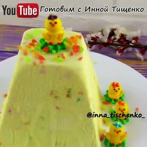 Заварная творожная пасха