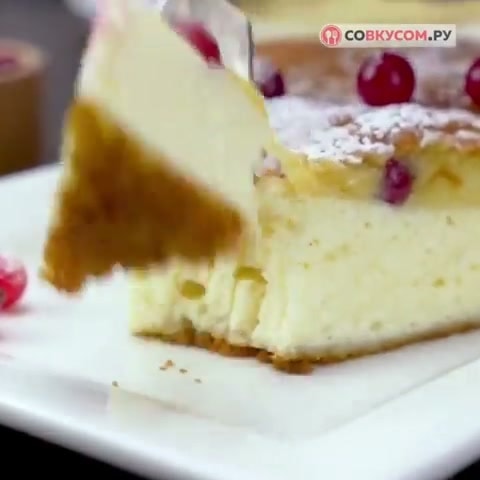 Пирог с творогом и клюквой