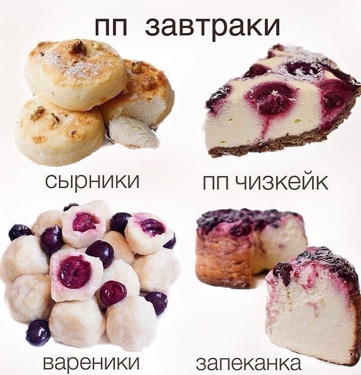 Нежный творожный чизкейк с вишней