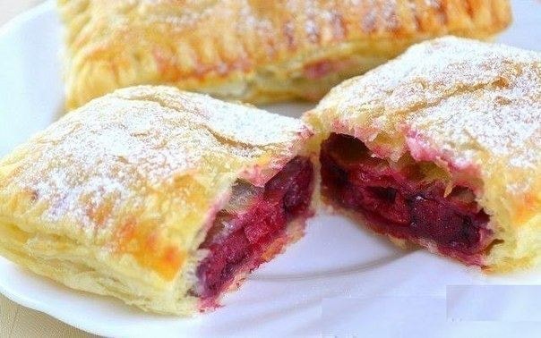Слойки с замороженной вишней