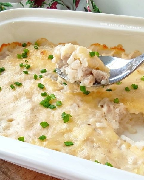 Сливочная рисовая запеканка с индейкой