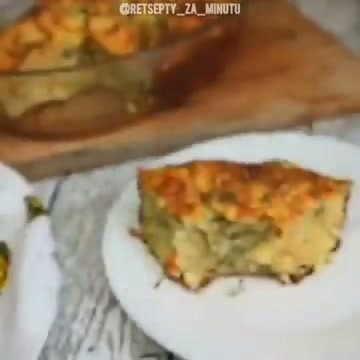 Пирог из лаваша с сыром и зеленью