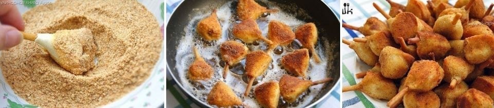 Перепелиные ножки