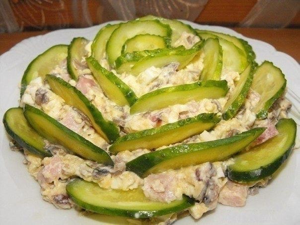 Салат Изумрудный