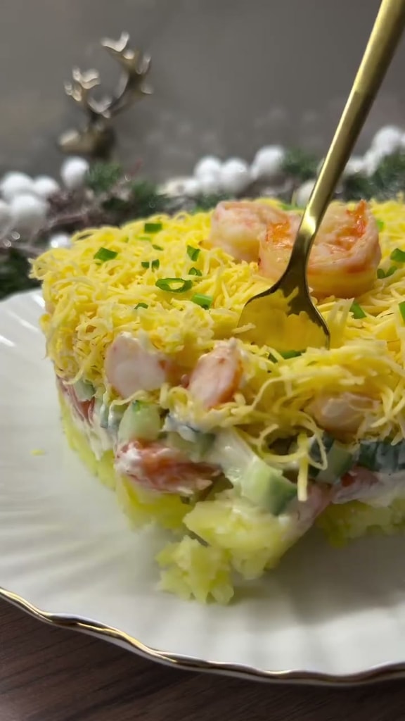 Морской салат Северное сияние