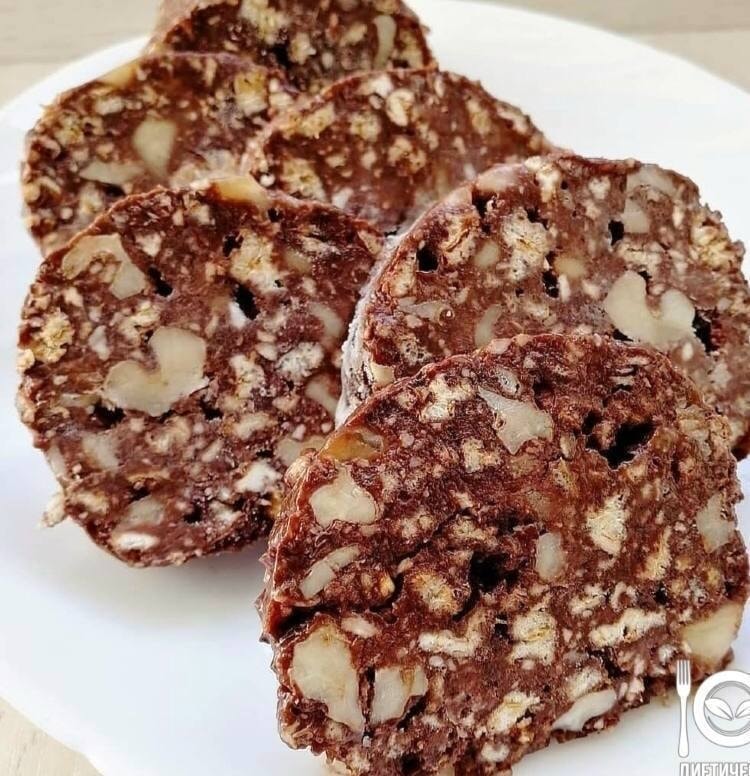 Шоколадная колбаска без сахара