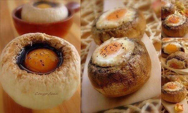 Перепелиные яйца запечённые в шампиньонах
